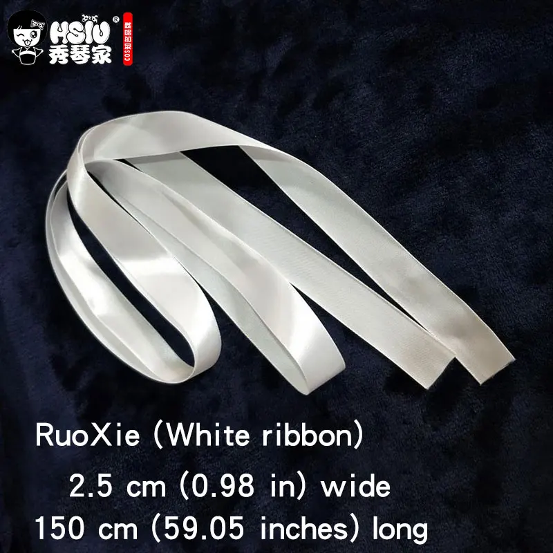 White hair band HSIU Xie Lian Hua Cheng, Бамбуковая Шляпа для косплея, длинные кости, повязка для волос, RuoXie, YingLuo Tian Guan Ci Fu, реквизит, аксессуары для Хэллоуина - Цвет: White hair band