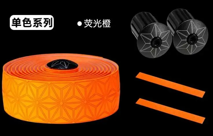 orange Оригинальная лента supacaz, лента для шоссейного велосипеда, углеродная велосипедная лента, ручки для велосипеда, запчасти для шоссейного велосипеда, ленты для руля, доступные - Цвет: orange