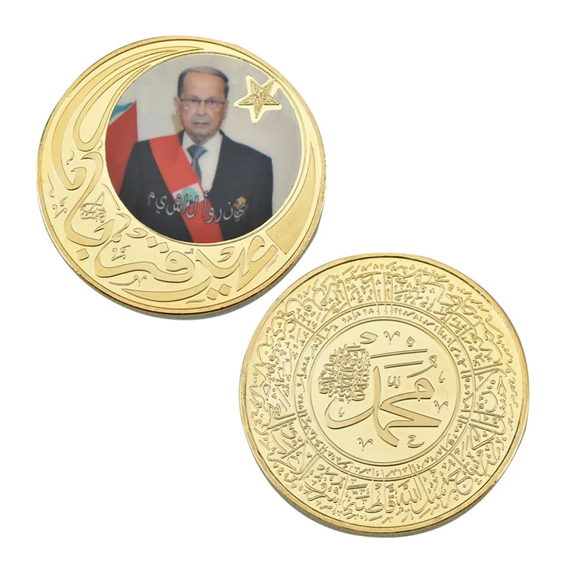 WR Salman bin Abdul Aziz памятная монета позолоченная коллекция знаменитая королевская монета для бизнеса подарки на день Святого Валентина домашний декор
