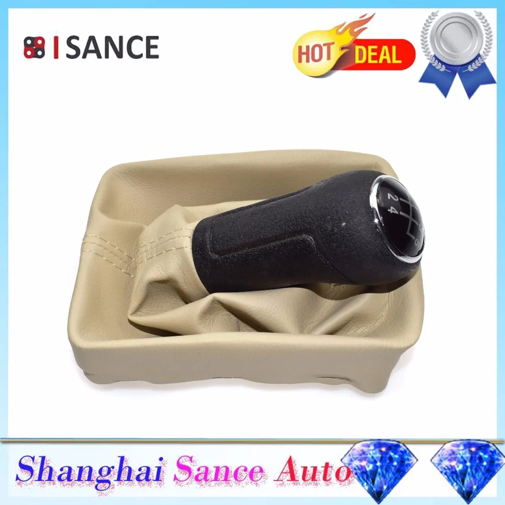 5 ступенчатая ручка переключения передач ISANCE Gaitor Boot для VW Volkswagen Polo 9N 9N3 2002 2003 2004 2005