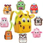 Высокое качество, детская школьная сумка, мультяшная игрушка, детский сад, рюкзак для мальчиков и девочек, школьные сумки, подарок для детей, рюкзаки, mochila escolar