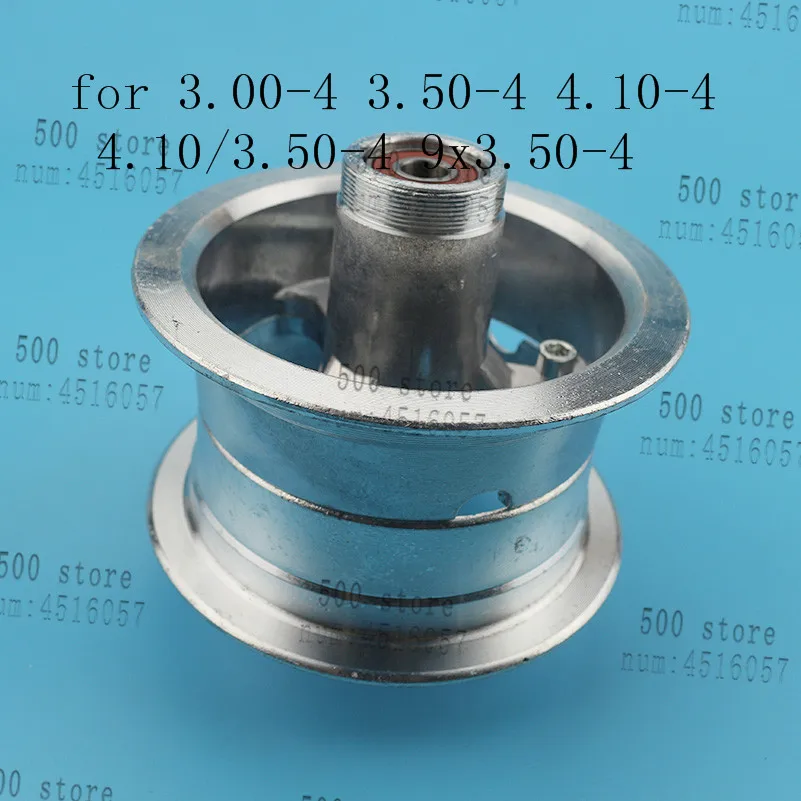 3 00-4 50-4 4 10-4 10/3 9X-4 дюйма алюминиевая ступица диски для электрического скутера 49