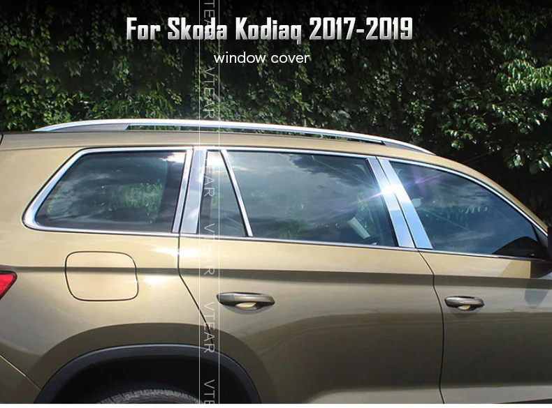 Vtear для Skoda Kodiaq шкода кодиак аксессуары стильное украшение для автомобильных окон, накладка из нержавеющей стали, Внешняя рамка, внешний стиль автомобиля автомобильный-стайлинг
