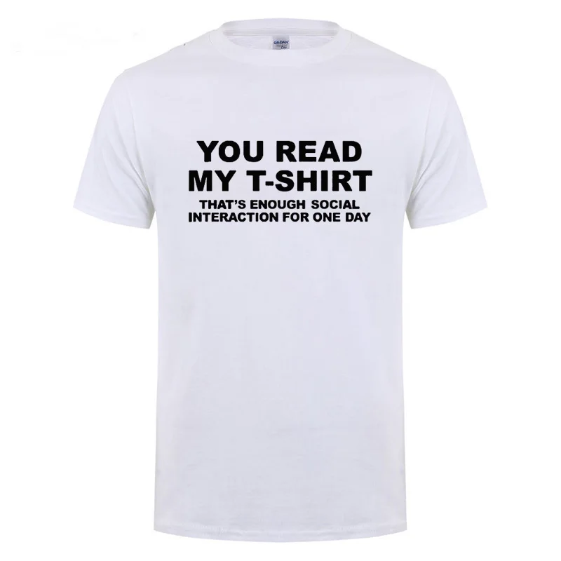 Футболка с надписью You Read My Забавный подарок на день рождения для мужчин детская