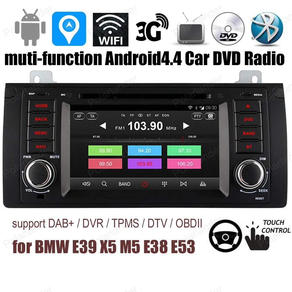 Android 4 четырехъядерный автомобильный DVD FM AM 7 дюймовый радио поддержка BT 3G WiFi GPS DVR DAB