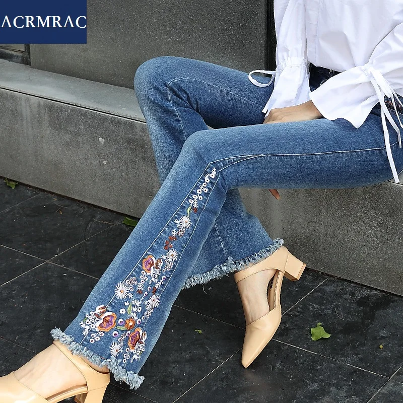 ACRMRAC женские джинсы с высокой талией эластичные тонкие расклешенные брюки|flare pants