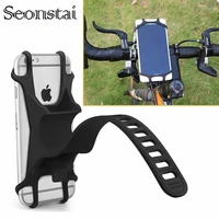 bicycle holder silicone support universal 3 5 6 2inch mobile cell phone handlebar mount band bike gps clip for iphone samsung