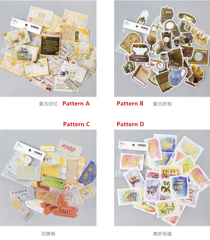 24 шт./партия наклейки большой мир для скрапбукинга | Канцтовары офиса и дома