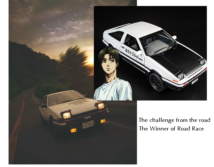 KIDAMI 1:28 Сплав оттягивающийся под давлением AE86 модель автомобиля MINIAUTO день детей Подарки Форсаж Miniatura звуковой светильник