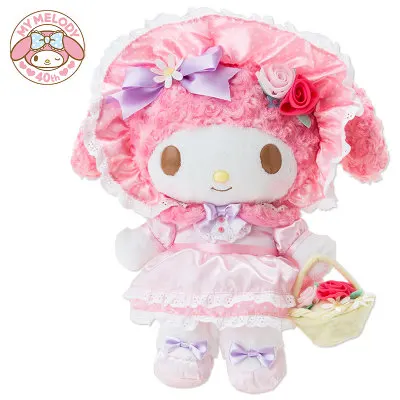 15 дюймов мультфильм фигурка кукла My Melody розовый с кроликом детская игрушка-животное с платьем подарок автомобиль Стайлинг украшение подарок