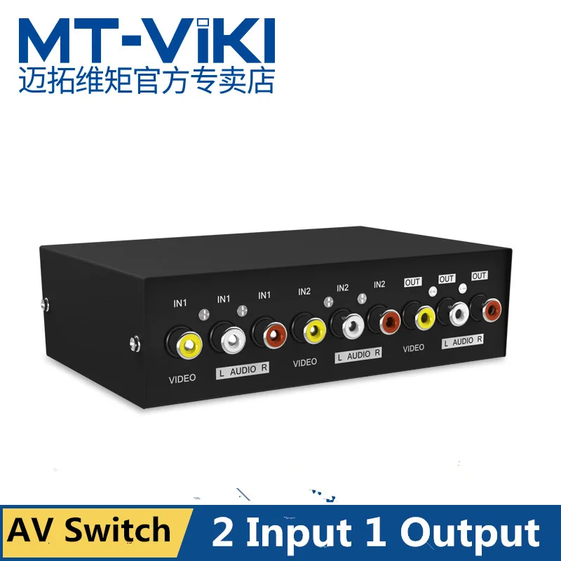 MT VIKI 2 порта RCA AV переключатель входа 1 выход Аудио Видео Селектор 231AV для