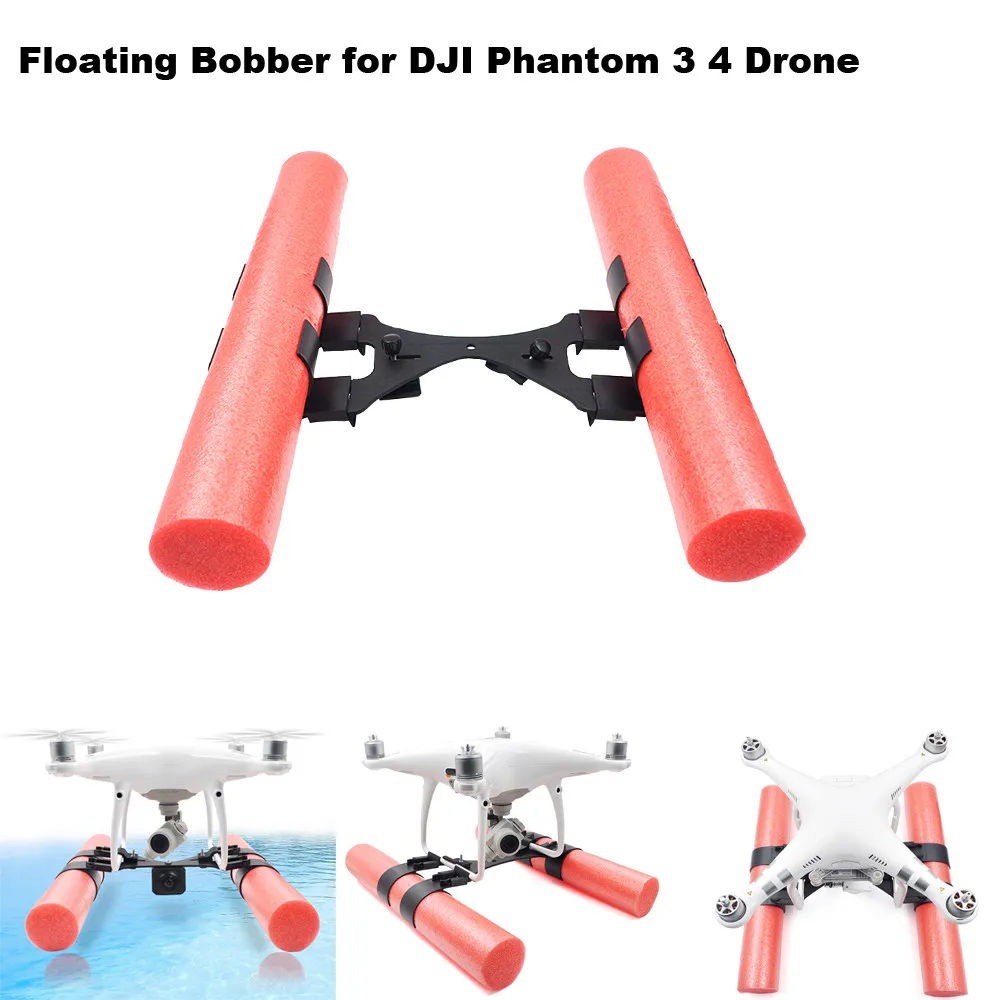 Профессиональная удлиненная посадочная шестерня с скользящей тренировкой