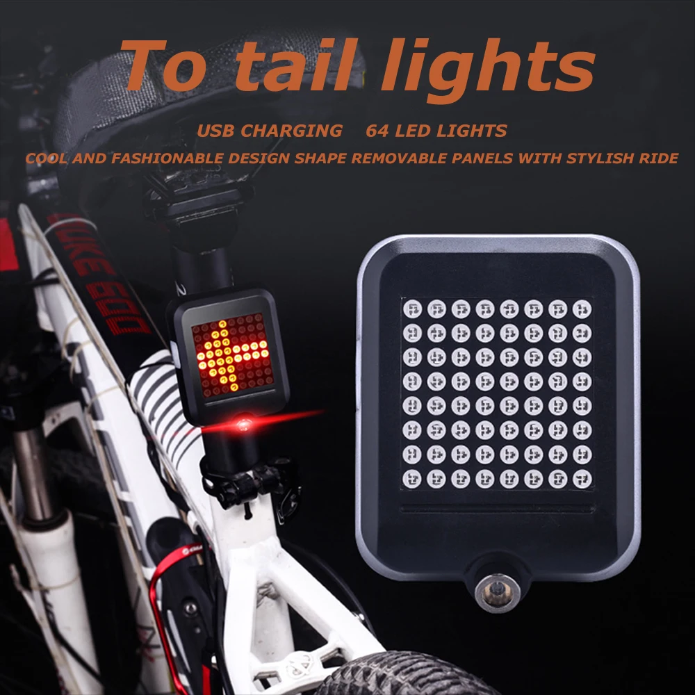 Велосипедный фонарь автоматический интеллектуальный индикатор направления