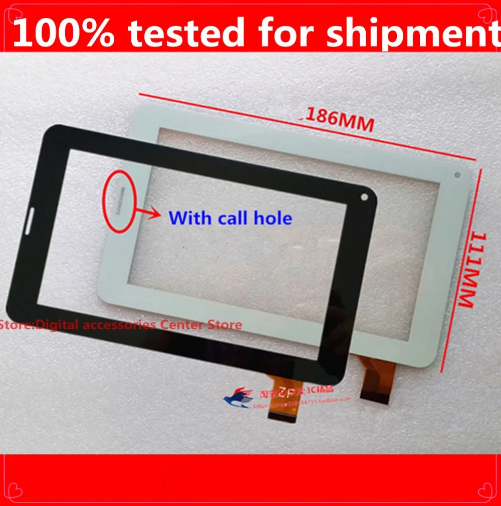 

Tablet Accessories