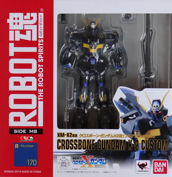 Bandai Tamashii нации Робот Духи 170 мобильный костюм Crossbone Gundam игрушечная фигурка X2 Kai