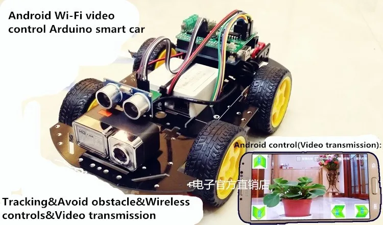 4WD Android Wi-Fi контроль Видео R3 умный автомобиль/предоставляет ПК код программного
