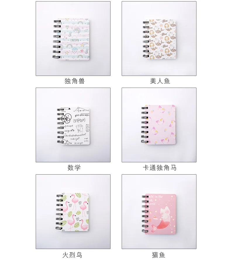 Kawaii милые Мультяшные животные Единорог кошка мини блокнот на спирали ежедневник еженедельник записная книжка органайзер для времени школьные принадлежности