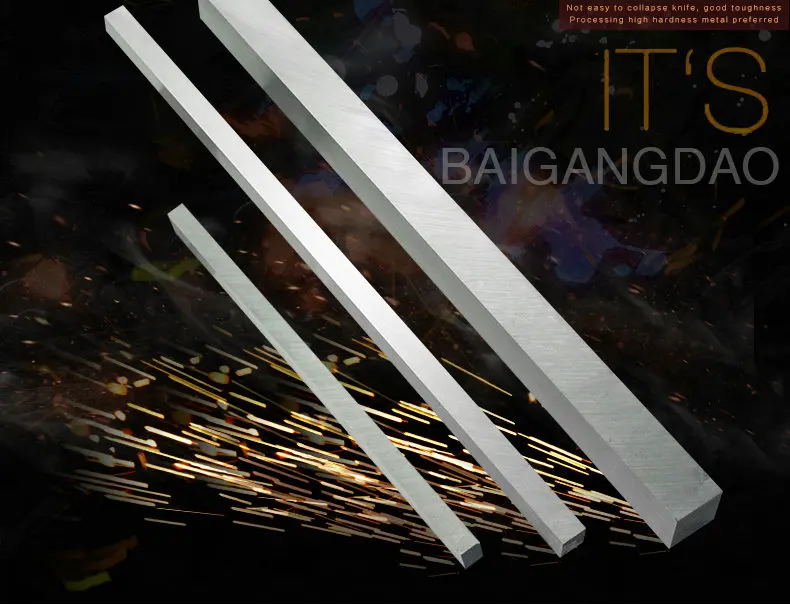 Пластина из быстрорежущей стали HRC63 к HRC65 высокопрочный стальной лист токарный