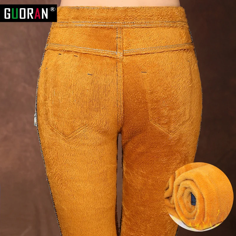 Обтягивающие джинсы женские джинсовые брюки повседневные толстые теплые узкие