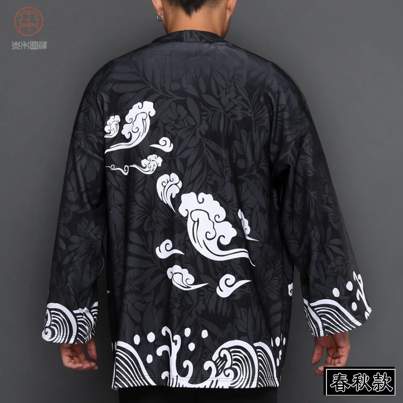 Японское утепленное Кимоно Кардиган для мужчин haori yukata мужской костюм самурая кимоно куртка мужская кимоно рубашка yukata haori X9150 - Цвет: 4