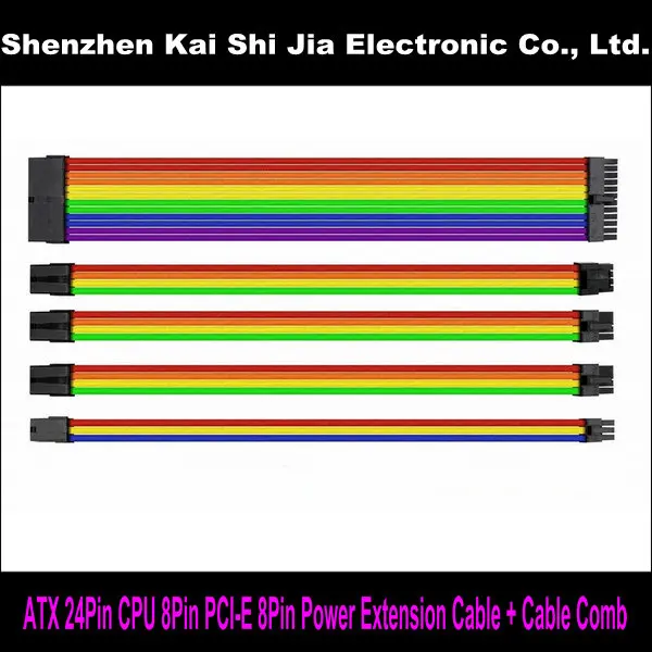 30 см Радужный одиночный рукав ATX 24Pin ЦП 8Pin / EPS 4 + Pin PCI E GPU 6 2 удлинитель питания с