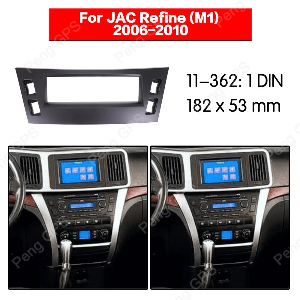 

1 din Car Radio stereo Fitting Fascia installation For JAC Refine (M1) 2006-2010 Frame Fascias Mount Panel Bezel DVD player CD