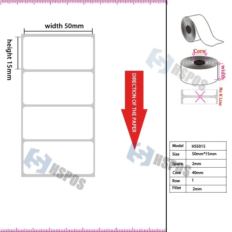 Этикетка со штрихкодом 50 мм * 15 1500 шт. в рулоне|label label|labels thermallabels white |