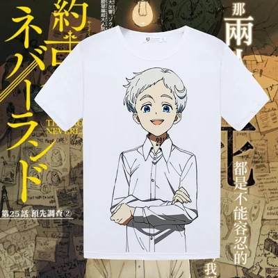 Костюм для косплея «Обещанный Neverland Cospaly Ray Norman Emma», футболка с японским аниме «Yakusoku no Neverland», летняя футболка - Цвет: Type 17