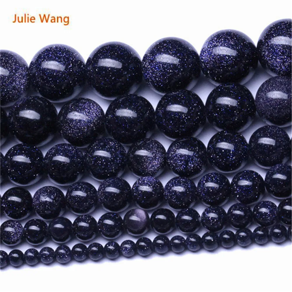 Круглые блестящие бусины Julie Wang из натурального камня синего песчаника