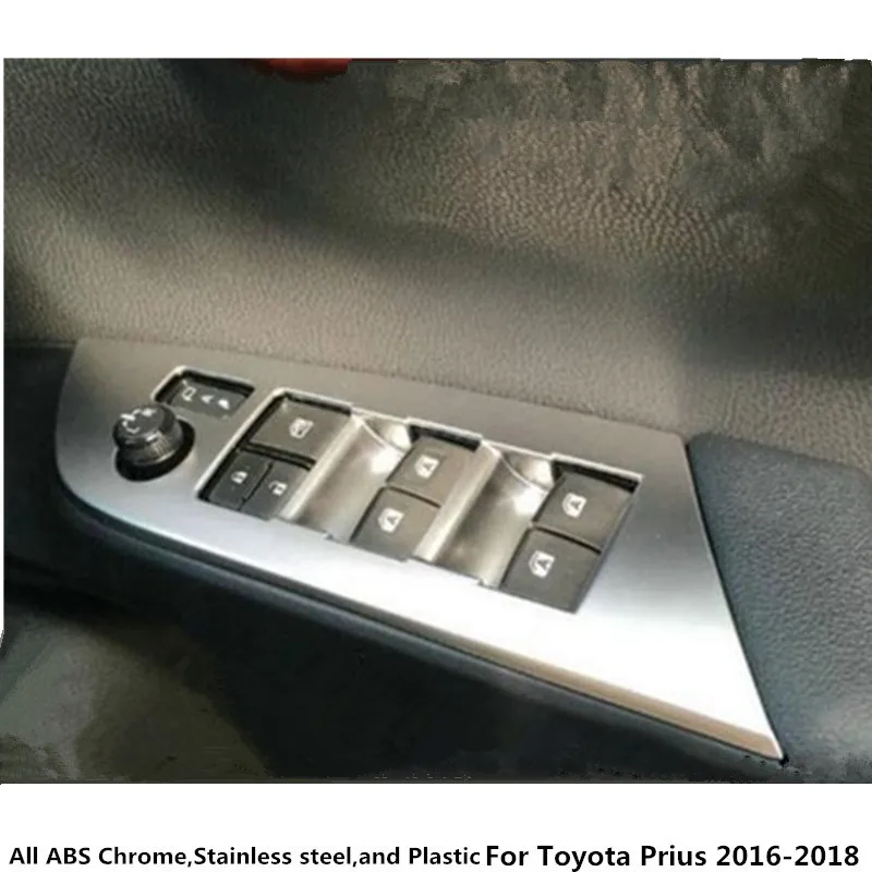Для Toyota Prius 2016 2017 2018 автомобиля Стикеры Внутренняя дверь окна Стекло