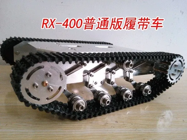 RC металла гусеничные шасси танка Caterpillar гусеничная машина RX 400 гибкие