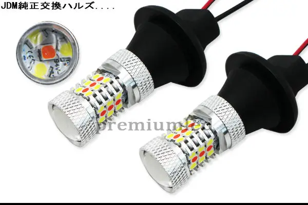 IJDM 31-SMD белый/красный Dual-Цвет 1156 S25 7506 светодиодный Замена лампы для автомобилей резервного копирования Фары заднего хода и сзади туман лампы преобразования