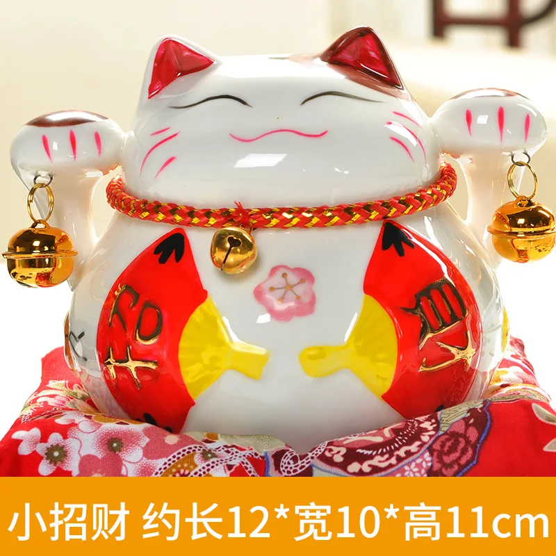 4,5 дюймов Maneki Neko керамический счастливый кот домашний декор фарфоровые украшения Фортуна кошка копилка ремесло для детей подарки 1 шт - Цвет: see chart