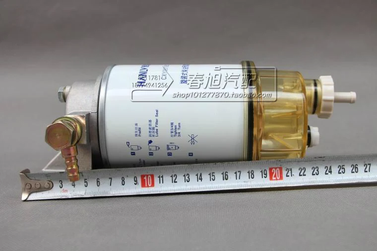 Автомобильный двигатель дизельного топлива сепаратор воды в сборе для CXY0810B2 |