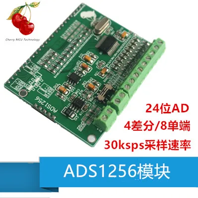 ADS1256 модуль 24 бит ADC AD Модуль Высокая точность сбора данных карты|ads1256 module|24 bit adc