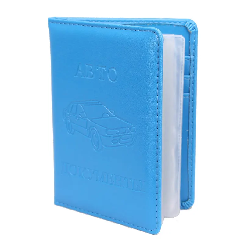 Высококачественная русская Сумка Для водительских прав чехол из искусственной
