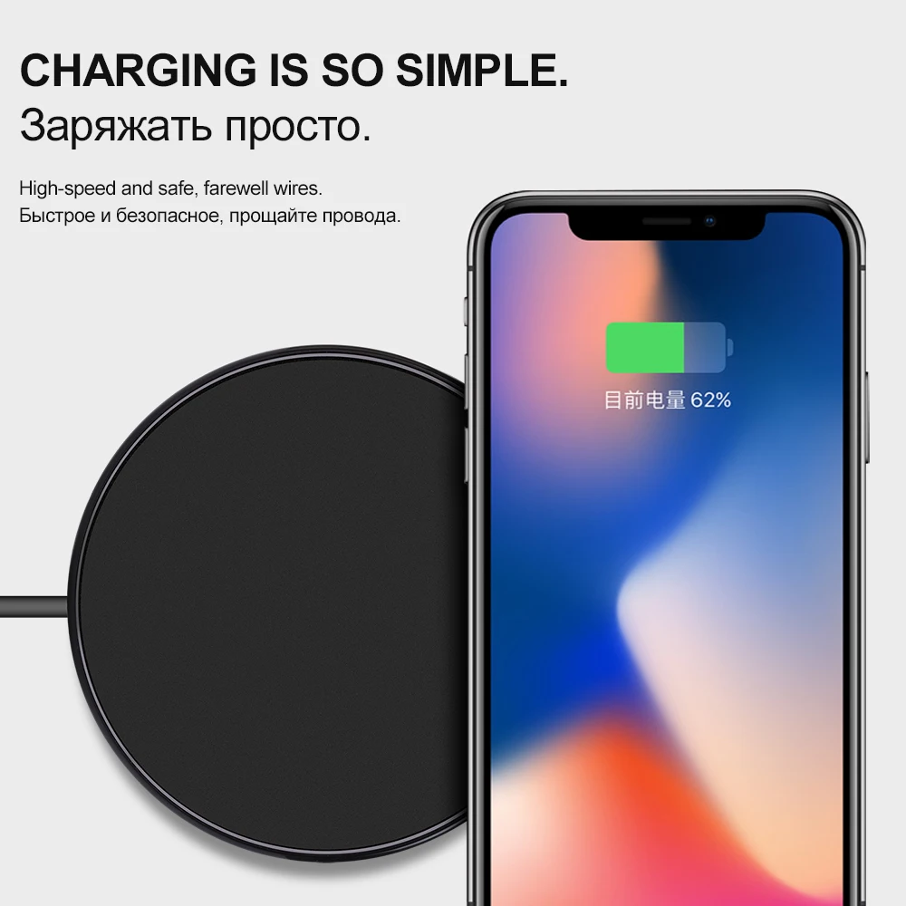 Беспроводное зарядное устройство HOCO для iPhone XR Xs Max X 8 Samsung Galaxy S9 S8 xiaomi mix2s|Зарядные