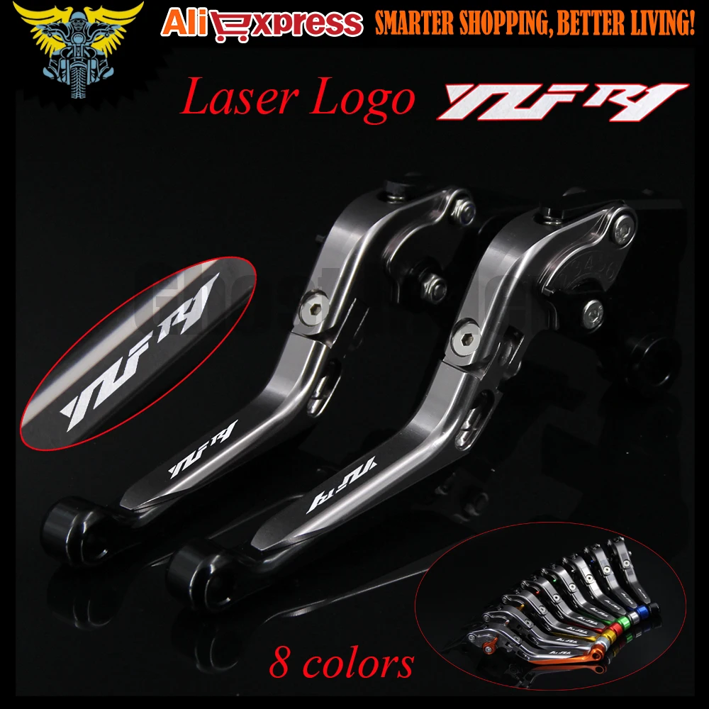 Черные + титановые регулируемые складные мотоциклетные рычаги сцепления с