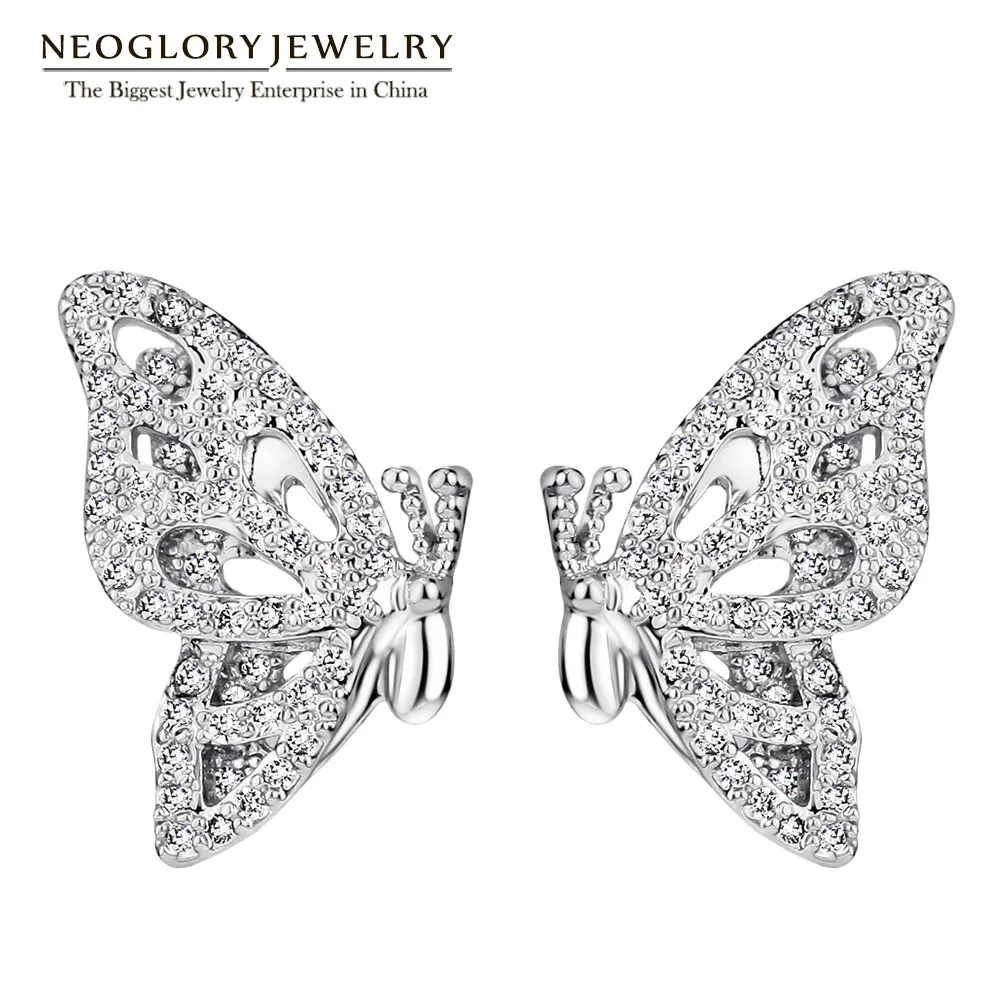 Очаровательные милые серьги-гвоздики Neoglory с белыми бабочками из циркония