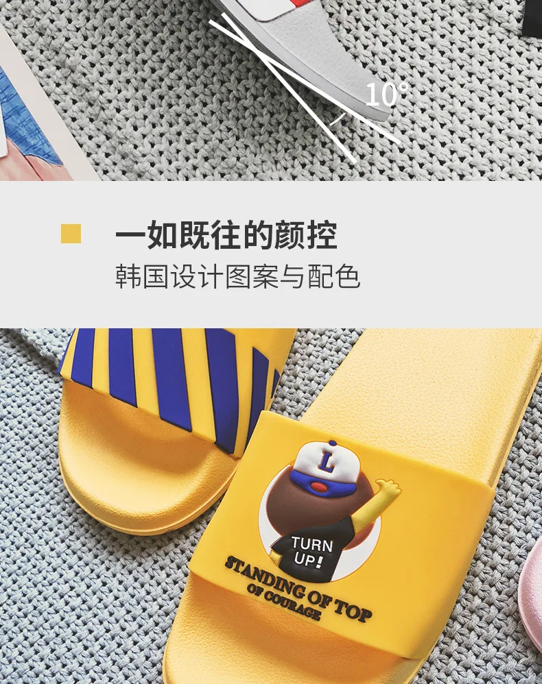 Cute cartoon vegetable animal women Slippers female slides summer bathroom Non-slip flats slippers women bath slippers beach