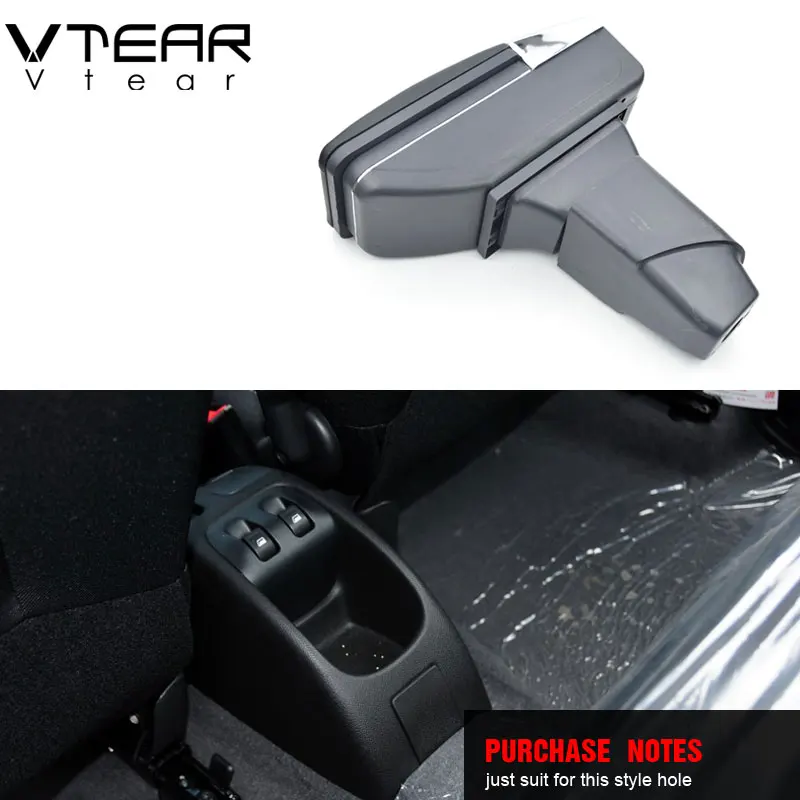 Подлокотник Vtear для PEUGEOT 206 207 центральный ящик хранения вещей автомобильный