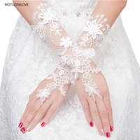 high quality lace embroidery pearls flowers fingerless wedding bridal gloves for bride cosplay womens short gloves sunscreen