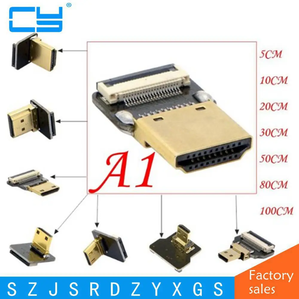 A1 вниз Угловой 90 градусов FPV Mini HDMI совместимый штекер к FPC плоский кабель для