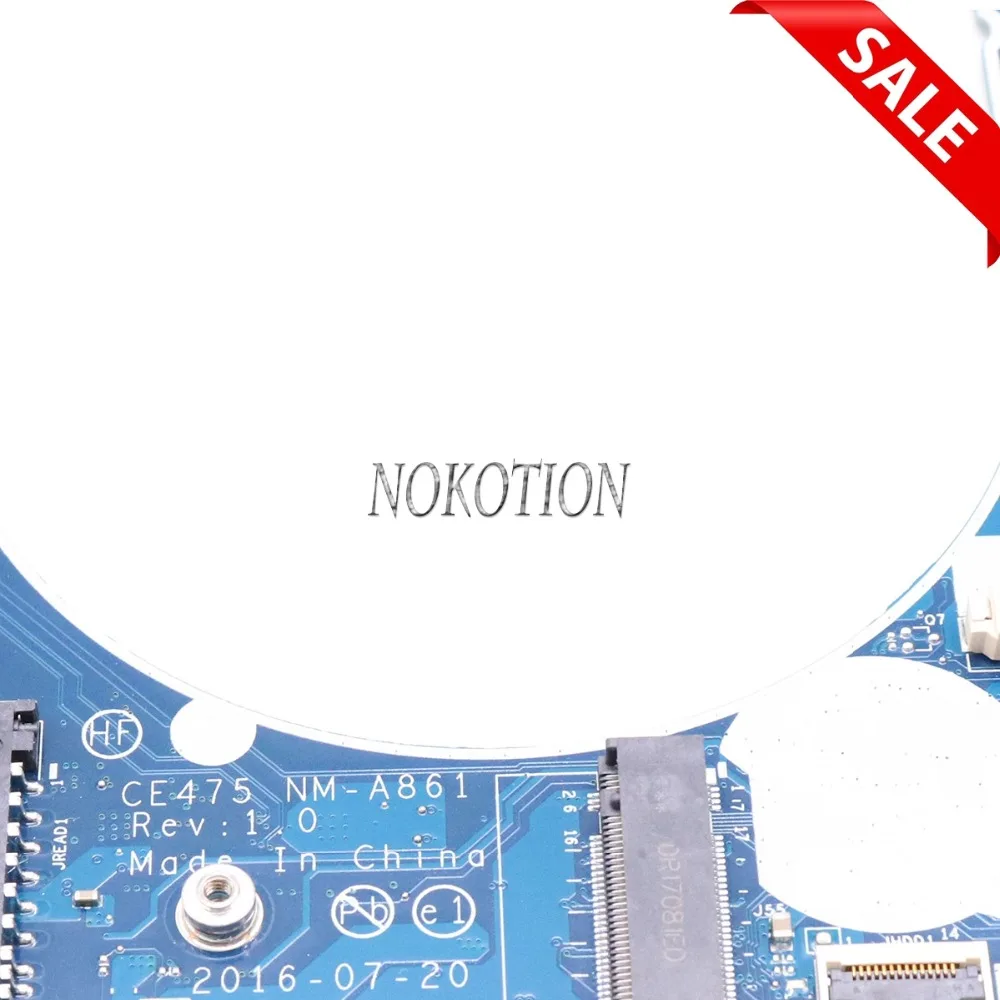 Материнская плата NOKOTION 01EN267 02DL537 для ноутбука lenovo thinkpad E475 14 дюймов | Компьютеры и