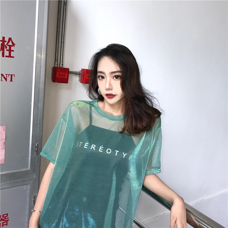 2 шт.! Ulzzang корейский Harajuku сетчатый топ женский сетчатый топ+ черный топики шикарные футболки блестящие Прямая поставка