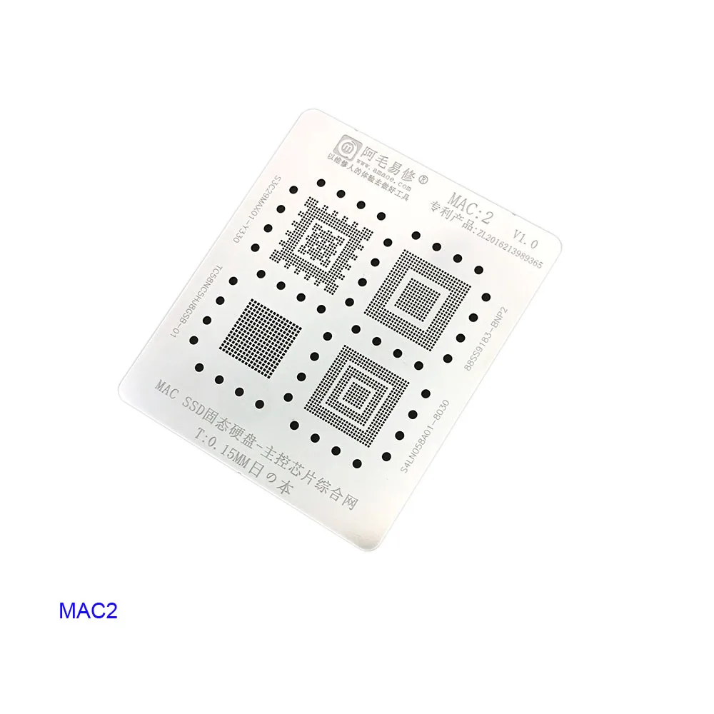 Amaoe микросхема IC универсальная перепайка чипов трафарет MAC1 MAC2 MAC3 MAC4 MAC5 для Apple MacBook