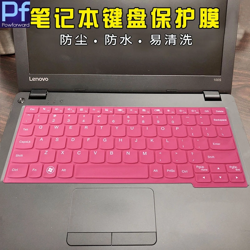 Силиконовый чехол для клавиатуры ноутбука Lenovo Ideapad Flex 10/ yoga 11s s210 S21E S215 A10 |