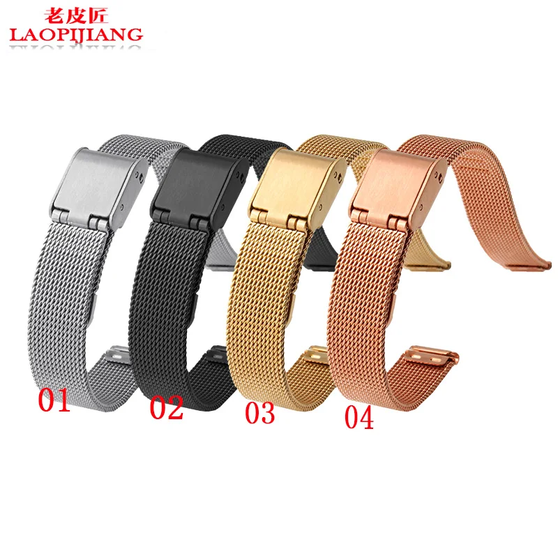 Laopijiang 8 мм 10 12 14 черные серебристые розовые золотые наручные часы из нержавеющей
