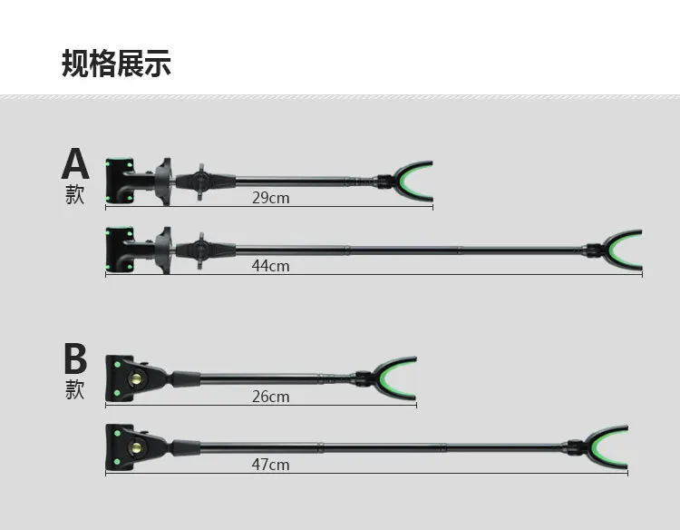 Новинка вращающийся держатель для удочек металлическая растягивающаяся удочка