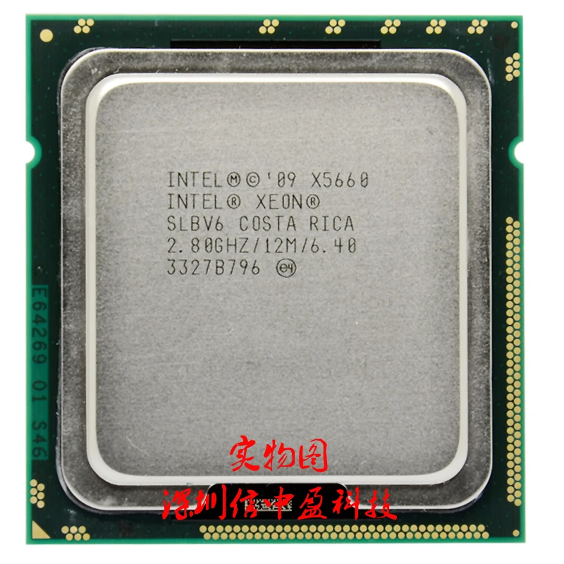 Xeon X5660 2,8 ГГц шесть ядер 12 м процессор LGA1366 серверный процессор